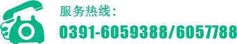 焦作鑫恒重工機械有限公司